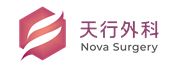 Nova Surgery Limited's logo