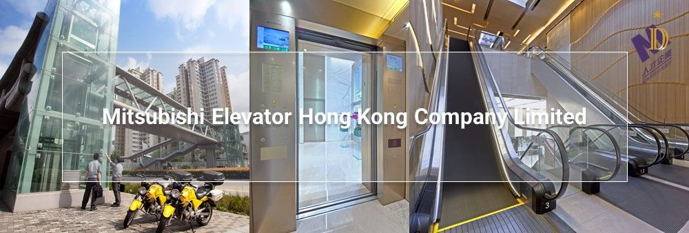 Mitsubishi Elevator Hong Kong Company Limited's banner