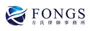 Fongs's logo