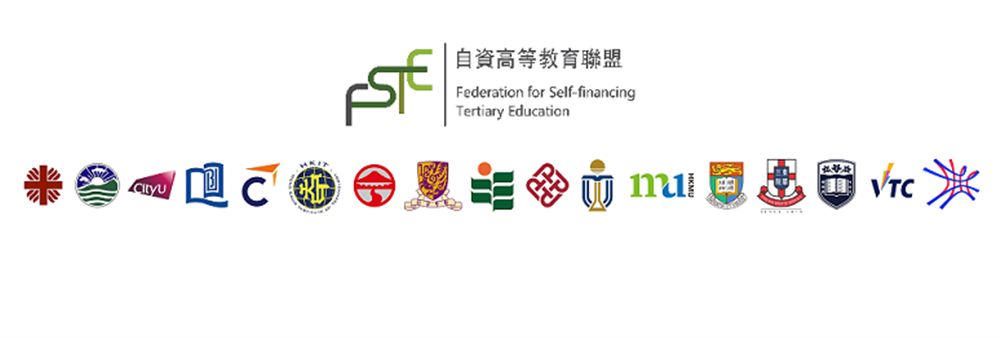 Federation for Self-financing Tertiary Education Limited's banner