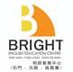 Bright English Education Centre (Shek Mun)'s logo
