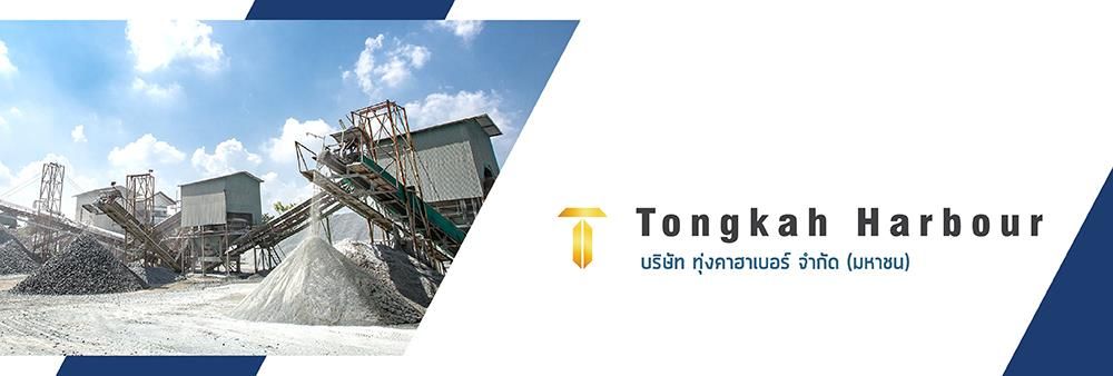 Tongkah Harbour Public Company Limited's banner
