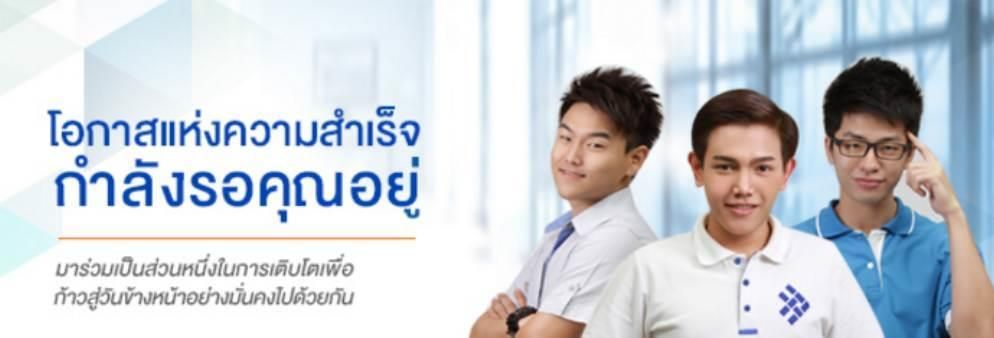Thai Credit Retail Bank Public Company Limited / บมจ. ธนาคารไทยเครดิต เพื่อรายย่อย's banner