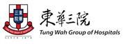Tung Wah Group of Hospitals's logo