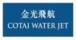 Cotai Ferry Company Limited's logo