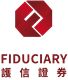 Fiduciary International（Hong Kong）Limited's logo