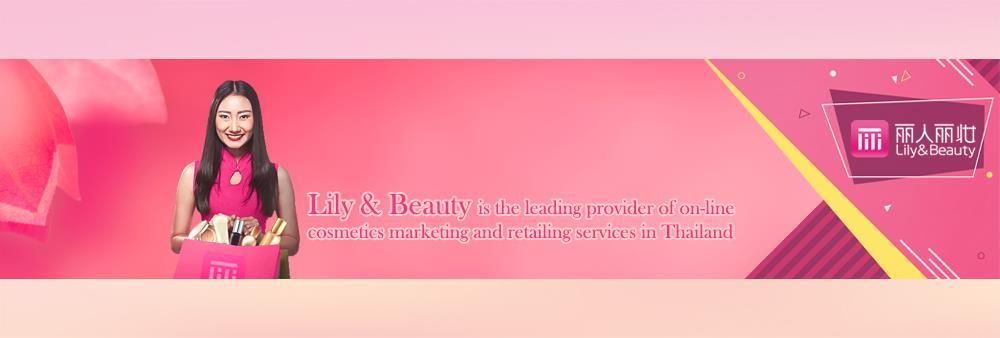 Lily Beauty (Thailand) Limited's banner