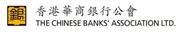 The Chinese Banks' Association Ltd's logo