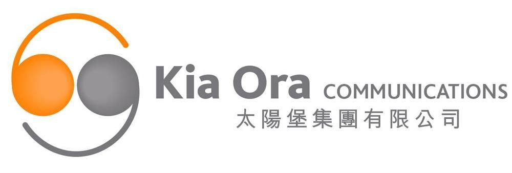 Kia Ora Communications Limited's banner