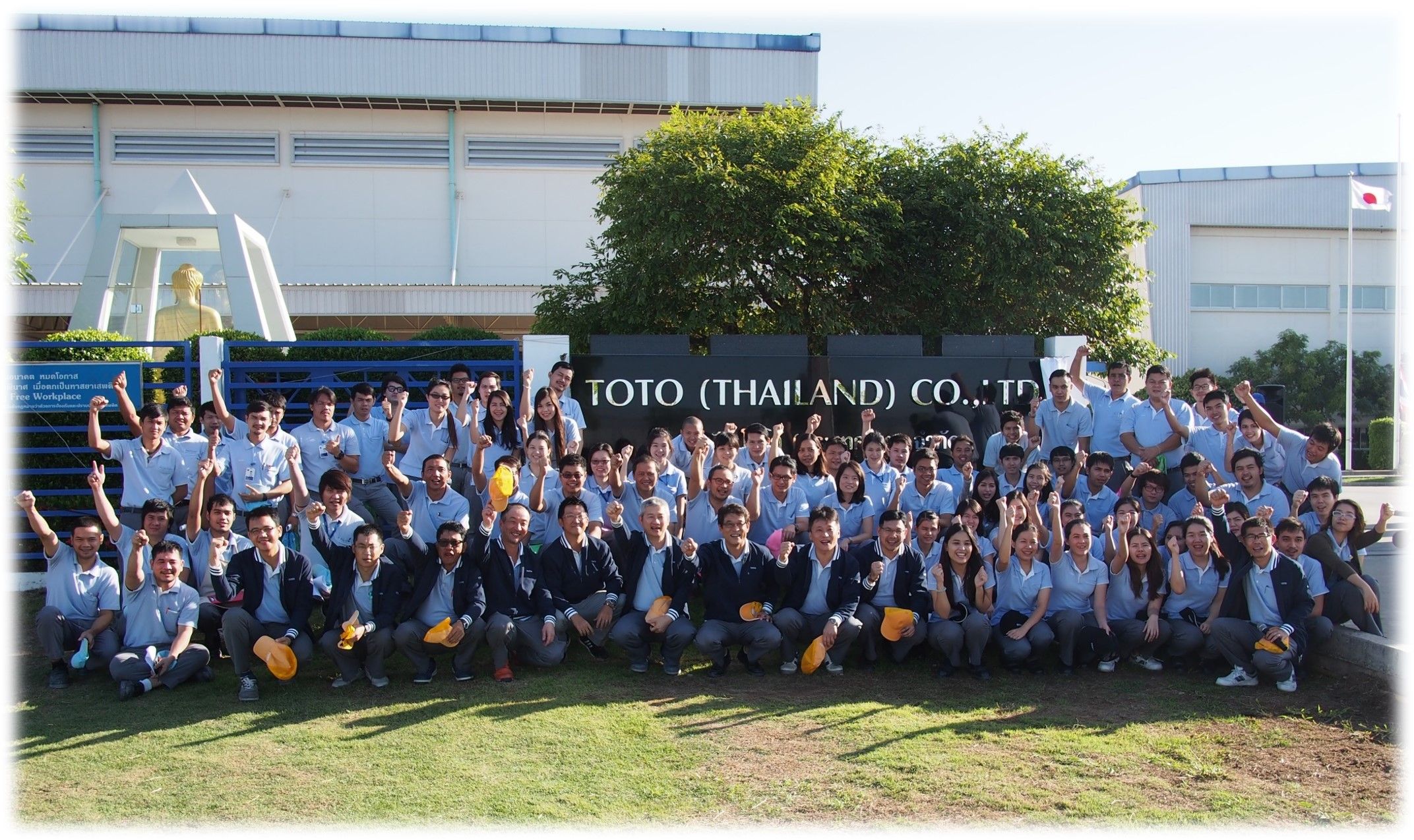 รูปภาพแบนเนอร์ที่แสดง