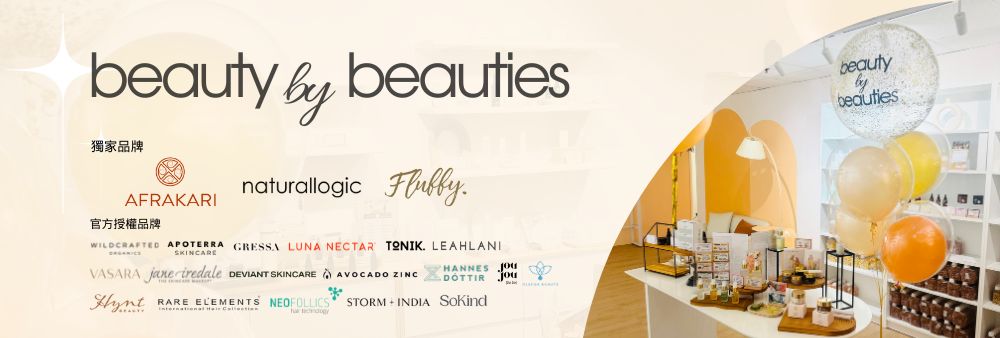 Beauty by beauties limited's banner