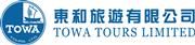 Towa Tours Ltd's logo