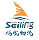 Sailing Logistics (HK) Co., Limited's logo
