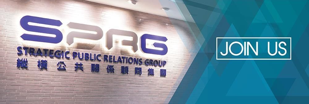 Strategic Public Relations Group Limited's banner