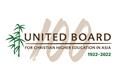 United Board for Christian Higher Education in Asia's logo