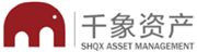 上海千象資產管理有限公司's logo