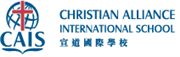 Christian Alliance International School's logo
