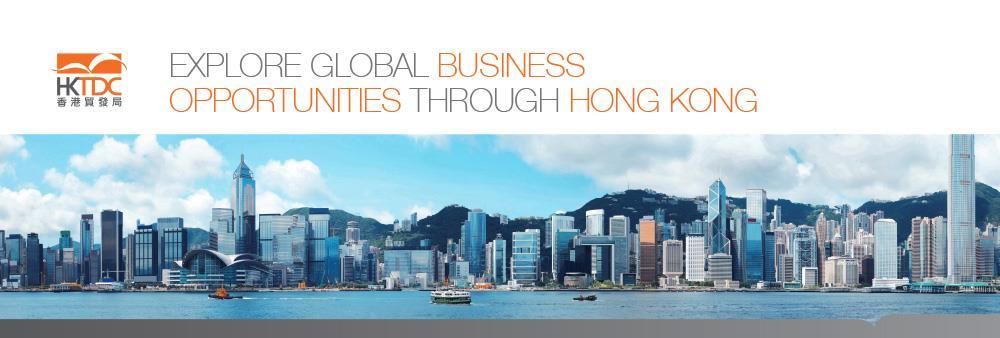 Hong Kong Trade Development Council's banner