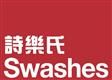 Swashes Limited's logo