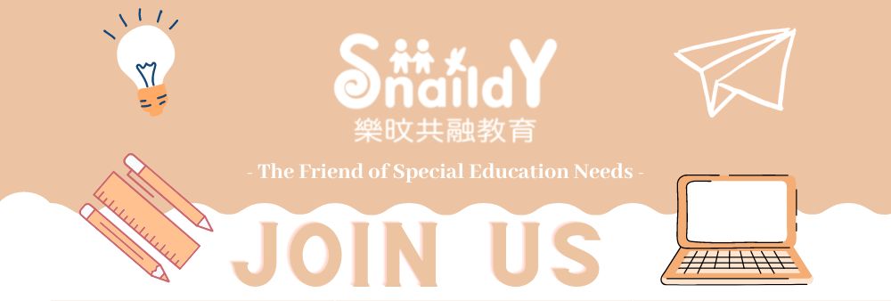 Snaildy Education Limited's banner