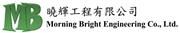 Morning Bright Engineering Co., Limited's logo