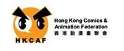 Hong Kong Comics and Animation Federation's logo