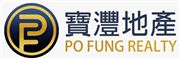 Po Fung Realty Limited's logo
