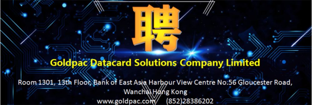 Goldpac Datacard Solutions Company Limited's banner
