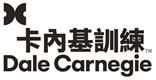 Dale Carnegie Training's logo