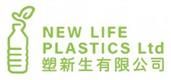 New Life Plastics Limited's logo