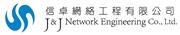 J & J Network Engineering Company Limited's logo