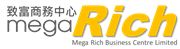 Mega Rich Business Centre Limited's logo