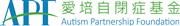 Autism Partnership Foundation Limited's logo