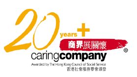 Caring Company 2024