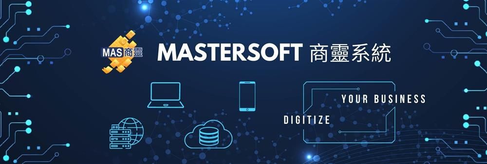 MasterSoft (H.K.) Ltd's banner