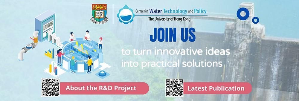 Centre for Water Technology and Policy, The University of Hong Kong's banner