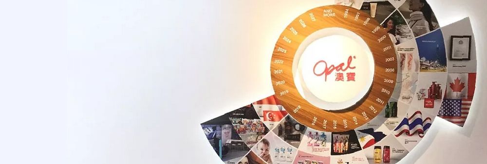Opal Cosmetics (Hong Kong) Limited's banner