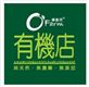 O'Farm Limited's logo