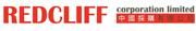 Redcliff Corporation Limited's logo