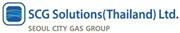 SCG Solutions (Thailand) Ltd.'s logo