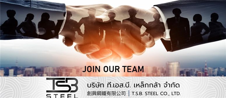 T.S.B. Steel Co., Ltd.'s banner