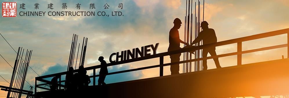 Chinney Construction Co Ltd's banner
