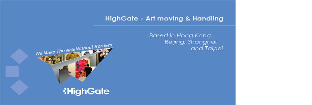 HIGHGATE LIMITED's banner