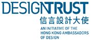 Hong Kong Ambassadors of Design Limited's logo