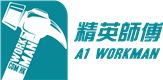 A1 Workman Limited's logo