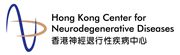 Hong Kong Center for Neurodegenerative Diseases Limited's logo