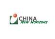 China New Horizons (Hong Kong) Limited's logo