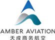 Amber Aviation (Hong Kong) Limited's logo