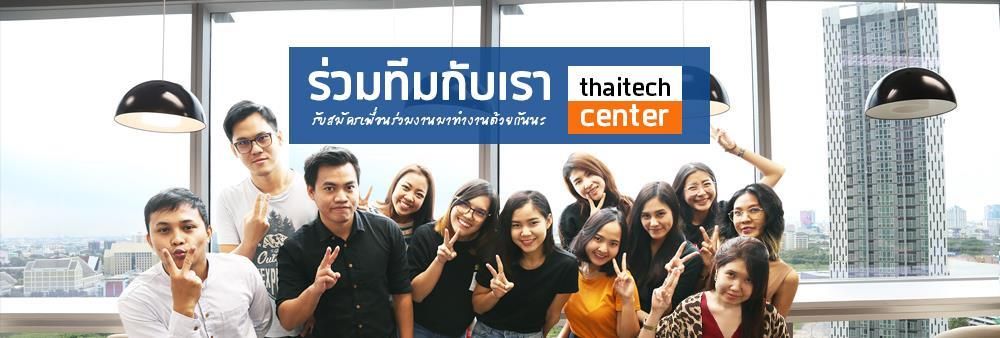 Thaitech Center Multimedia Co., Ltd.'s banner
