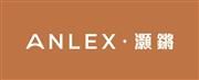 Anlex's logo